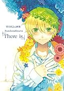 望月淳 2nd画集 PandoraHearts「There is.」