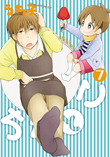 ちちとこ(7)