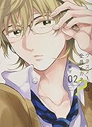 クラスメートは全員メガネ?(2)