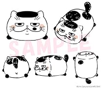 おじさまと猫(2) 特装版(ふくまるマスコット付き)