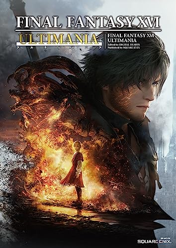 ファイナルファンタジーXVI アルティマニア (SE-MOOK)