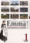 Emma, Animation Guide 1