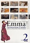 Emma, Animation Guide 2