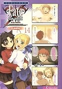 マジキュー4コマ Fate/stay night CLIMAX!(14)