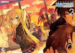 マジキュー4コマ リトルバスターズ!エクスタシー(2)