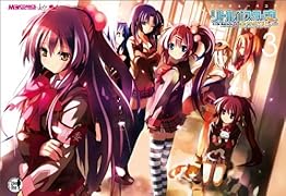 マジキュー4コマ リトルバスターズ!エクスタシー(3)