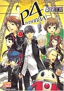 ペルソナ4 4コマKINGS