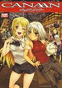 CANAANコミックアンソロジー