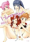 Honey Moon