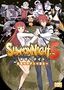 サモンナイト5 コミックアンソロジー