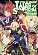 テイルズ オブ シンフォニア ユニゾナントアンソロジー