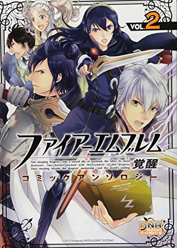 星のオーブ - ファイアーエムブレム用語辞典 - atwiki（アットウィキ）