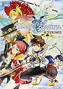 テイルズ オブ ゼスティリア 4コマKINGS