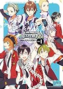 アイドルマスター SideM コミックアンソロジー 1