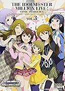アイドルマスターミリオンライブ!コミックアンソロジー(3)