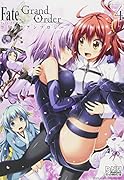 Fate/Grand Orderコミックアンソロジー(4)