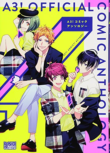 A3!コミックアンソロジー