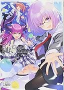 Fate/Grand Orderコミックアンソロジー(8)