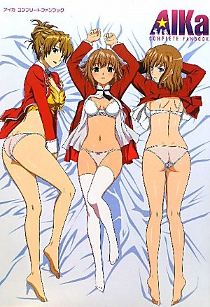AIKa COMPLETE FANBOOK AIKa COMPLETE FANBOOK