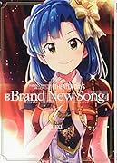 THE IDOLM@STER MILLION LIVE! THEATER DAY