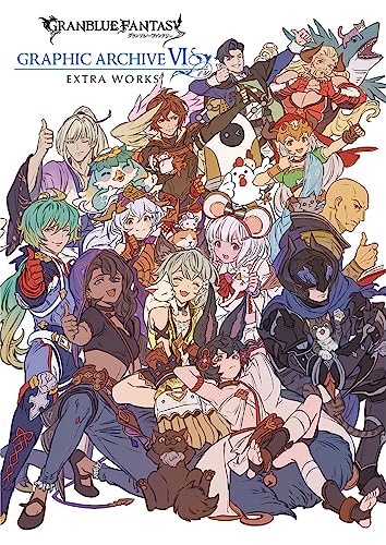 Amazonでポストメディア編集部のGRANBLUE FANTASY グランブルーファンタジー GRAPHIC ARCHIVE VI EXTRA WORKS。アマゾンならポイント還元本が多数。ポストメディア編集部作品ほか、お急ぎ便対象商品は当日お届けも可能。またGRANBLUE FANTASY グランブルーファンタジー GRAPHIC ARCHIVE VI EXTRA WORKSもアマゾン配送商品なら通常配送無料。