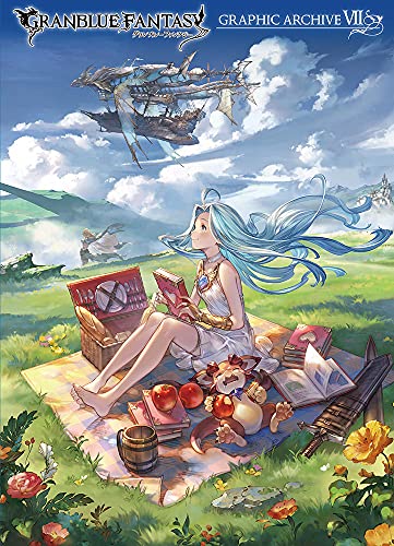 Amazonでポストメディア編集部のGRANBLUE FANTASY グランブルーファンタジー GRAPHIC ARCHIVE VII。アマゾンならポイント還元本が多数。ポストメディア編集部作品ほか、お急ぎ便対象商品は当日お届けも可能。またGRANBLUE FANTASY グランブルーファンタジー GRAPHIC ARCHIVE VIIもアマゾン配送商品なら通常配送無料。