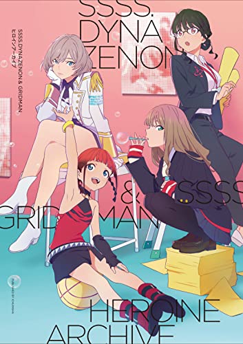 AmazonでFebri編集部のSSSS.DYNAZENON & GRIDMAN ヒロインアーカイブ。アマゾンならポイント還元本が多数。Febri編集部作品ほか、お急ぎ便対象商品は当日お届けも可能。またSSSS.DYNAZENON & GRIDMAN ヒロインアーカイブもアマゾン配送商品なら通常配送無料。