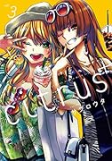 citrus +(3)