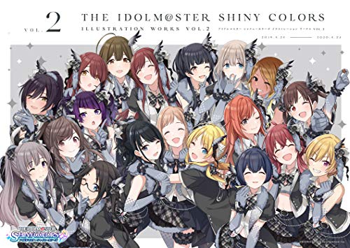 AmazonでDMC編集部のアイドルマスター シャイニーカラーズ イラストレーション ワークス VOL.2。アマゾンならポイント還元本が多数。DMC編集部作品ほか、お急ぎ便対象商品は当日お届けも可能。またアイドルマスター シャイニーカラーズ イラストレーション ワークス VOL.2もアマゾン配送商品なら通常配送無料。