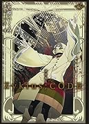 調律葬交Zyklus;CODE 3