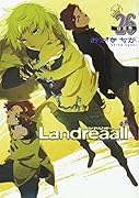 Landreaall 特装版 26