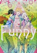 カーニヴァルポストカードブックFunny