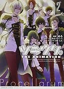 ツキウタ。THE ANIMATION(2)