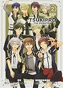 TSUKIPRO THE ANIMATION 2巻 特装版