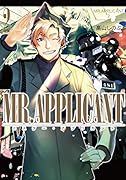 MR.APPLICANT 2巻