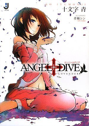 Angel+dive(3.)