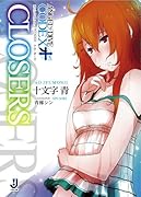 Angel+dive codex(3.)