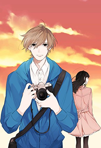 きみを殺すための5つのテスト