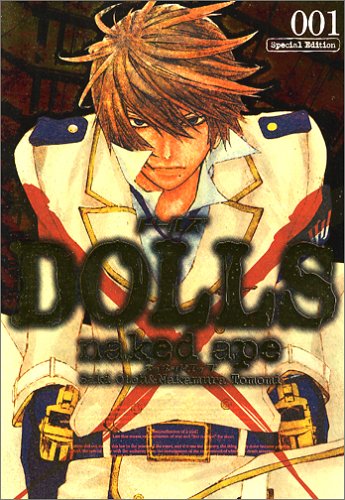 DOLLS(1)限定版
