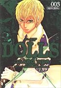 DOLLS(3)限定版
