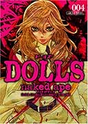 DOLLS(4)限定版