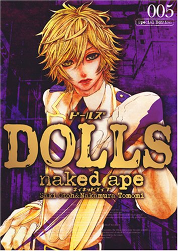 DOLLS(5)限定版