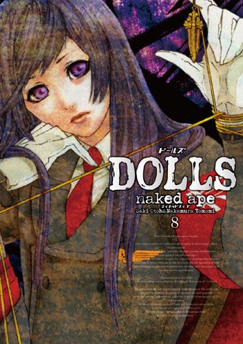 DOLLS(8)