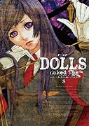 DOLLS(8)