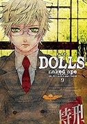 DOLLS(9)