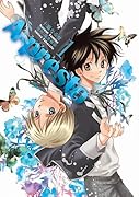 A-presto〜ア・プレスト〜(1)