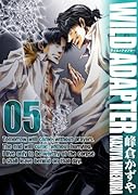 WILD ADAPTER(5)