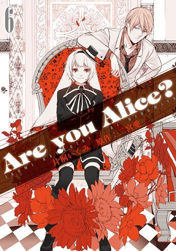 Are you Alice?(6)