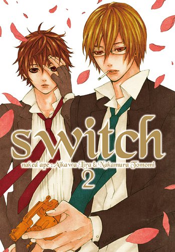 switch(2)〔新装版〕