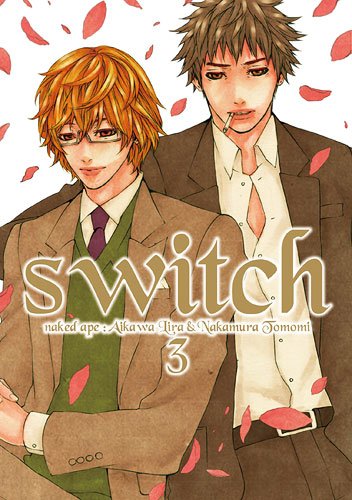 switch(3)〔新装版〕